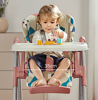 babycare 8500 婴儿餐椅