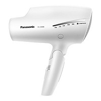 Panasonic 松下 纳米水离子 双侧矿物质负离子旗舰吹风机EH-NA9C(98C升级款）