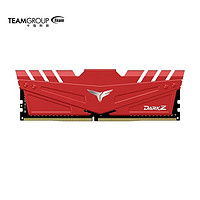 Team 十铨 冥神系列 16G DDR4 3600台式机马甲内存套条