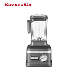 KitchenAid 凯膳怡 强力破壁料理机多功能家用料理机果汁辅食机5KSB8270C 石墨黑