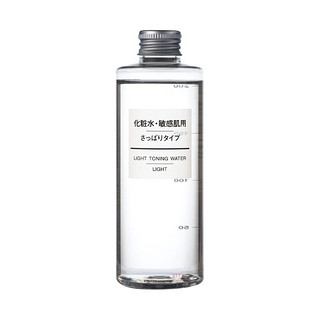 移动专享：MUJI 無印良品 无印良品 基础润肤化妆水200ml*2