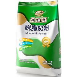 Nouriz 纽瑞滋 脱脂奶粉 1kg