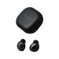 SAMSUNG 三星 Galaxy Buds Pro 蓝牙耳机