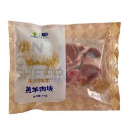 宁鑫 自营多款盐池滩羊羔羊肉好价