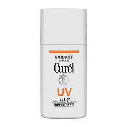 Curél 珂润 润浸保湿防晒乳液 SPF30+ PA+++ 30ml