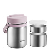SUPOR 苏泊尔 高汤宝系列 KF15AJ10 提锅 3层 1.5L 樱花粉