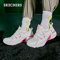 SKECHERS 斯凯奇 2022新款女子三代时尚机甲鞋厚底运动休闲鞋跑步鞋
