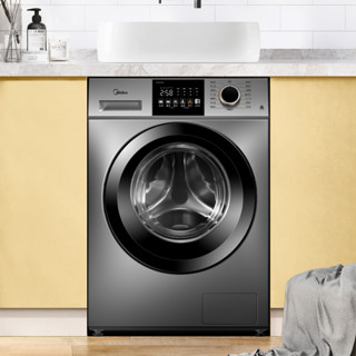 Midea 美的 滚筒洗衣机全自动 V33 洗衣机带烘干洗烘一体机 除菌净螨 简尚系列 超薄款