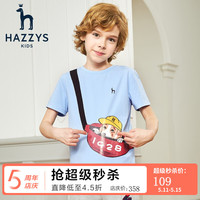 HAZZYS品牌童装哈吉斯男童T恤夏季新品中大童休闲卡通圆领衫 本白 155cm 天空蓝 165cm