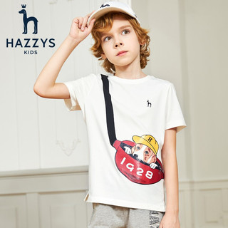HAZZYS品牌童装哈吉斯男童T恤夏季新品中大童休闲卡通圆领衫 本白 155cm 天空蓝 165cm
