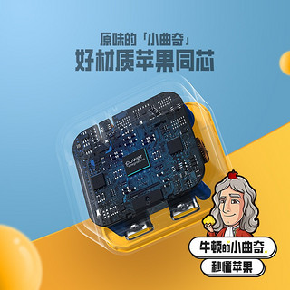 Aohi 奥海MagCube40W双C苹果充电器PD智能快充墙插适用iPhone13/12/ipad 40W双TypeC口安全快充