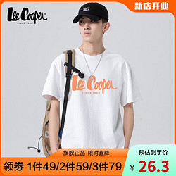 Lee Cooper [大牌开业 3件仅79]Lee Cooper短袖T恤2022年夏季情侣款潮流时尚百搭短袖小胖