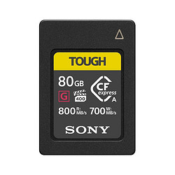 SONY 索尼 CEA-G80T CF存儲卡 80GB（800M/s）