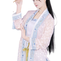 如夢霓裳 宋制汉服 静月 女士吊带 白色 155