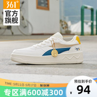 361男鞋运动鞋2022年夏季新款361°休闲鞋鞋子潮流百搭板鞋男生 41 361°白/曜石黑
