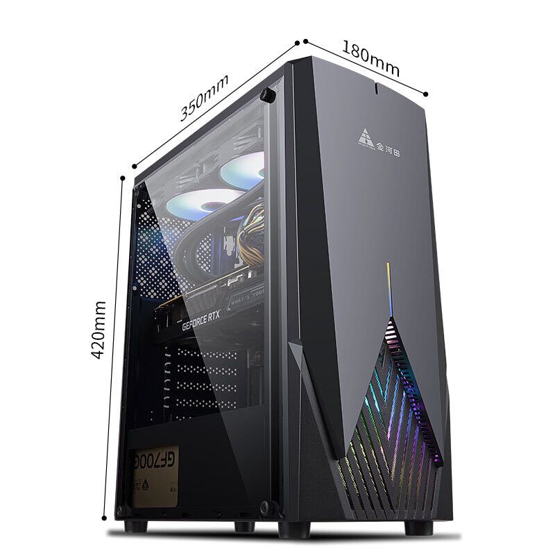 golden field 金河田 炫豪241plus 亚克力侧透机箱