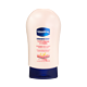  Vaseline 凡士林 滋润补水保湿护手霜 85ml*3　