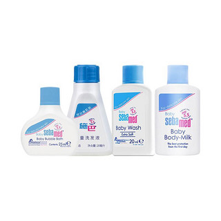 sebamed 施巴 婴幼儿洗护套装