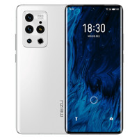 MEIZU 魅族 18s Pro 5G智能手机 8GB+128GB