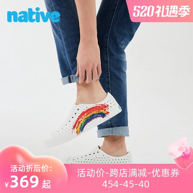 native shoes2022春夏新品彩虹图案印花洞洞鞋男女同款情侣沙滩鞋