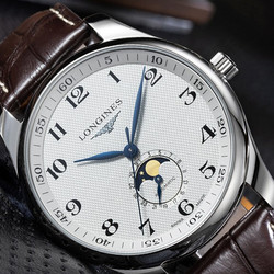 LONGINES 浪琴 L2.919.4.78.3 名匠系列 月相机械皮带男表