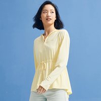骆驼 CAMEL玻尿酸防晒衣女2021夏季新款防紫外线冰丝凉感轻薄防晒服外套 A1S14O5177H,雾霾紫 M A1S14O5177H,起司黄 M