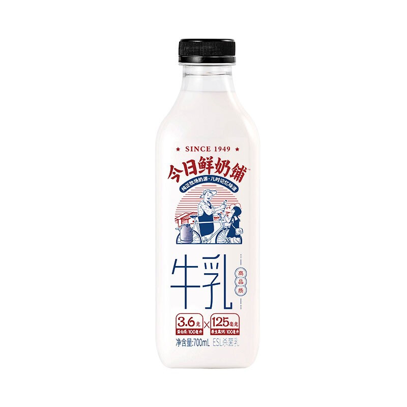 今日鲜奶铺 牛乳 700ml