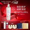 ESTEE LAUDER 雅诗兰黛 樱花原生液精华水400ml补水保湿护肤品套装