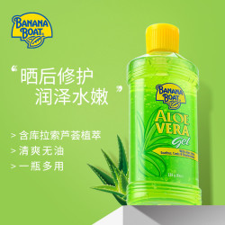 香蕉船 保湿补水 芦荟胶  230g 无