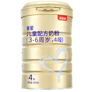 BEINGMATE 贝因美 菁爱系列 儿童奶粉 国产版 4段 900g*6罐
