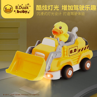 B.Duck 小黄鸭儿童玩具遥控车城市工程车队-推土车声光遥控汽车