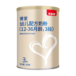 贝因美 菁爱系列 幼儿奶粉 国产版 3段 150g