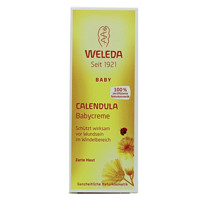 WELEDA 维蕾德 金盏花系列 婴儿护臀膏