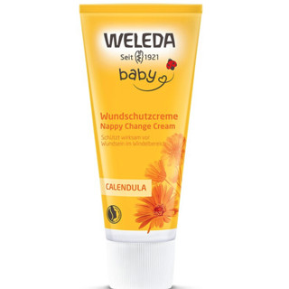 WELEDA 维蕾德 金盏花系列 婴儿护臀膏 75ml（2件赠维蕾德金盏花婴儿身体乳200ml-24年10月效期）