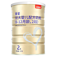 BEINGMATE 贝因美 菁爱系列 较大婴儿奶粉 国产版 2段 1000g