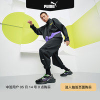 官方正品 男女同款ROARING WILD反光休闲鞋 382110 37 沥青色-粗呢蓝-01