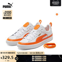 PUMA彪马官方正品 新款男女 PRONOUNCE 联名款板鞋 BASKET 381255 35.5 白-亮橘色-01