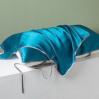 太湖雪 纯色真丝枕巾 孔雀蓝 48*74cm