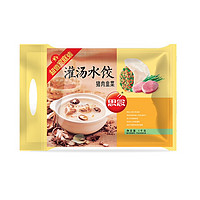 思念 灌汤水饺 猪肉韭菜味 1kg