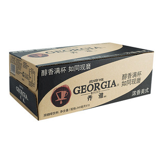 GEORGIA 乔雅 浓咖啡饮料 浓香美式 340ml*15瓶
