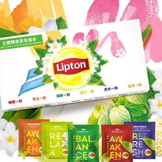 Lipton 立顿 精选茶包组合装 6口味 153g
