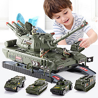 Yu Er Bao 育儿宝 YuErBao）儿童军事坦克玩具车合金小汽车模型套装男孩宝宝3岁生日礼物 SJ671