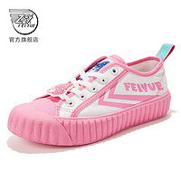 Feiyue/飞跃官方旗舰 x能猫商店联名帆布鞋女秋季新款百搭休闲鞋 0102白/兰 34  女款 0103白/粉 39  女款