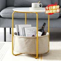 家逸 茶几轻奢现代小户型网红茶几小尺寸简约圆形小桌子茶几桌客厅家用 金色铁架+白色面板