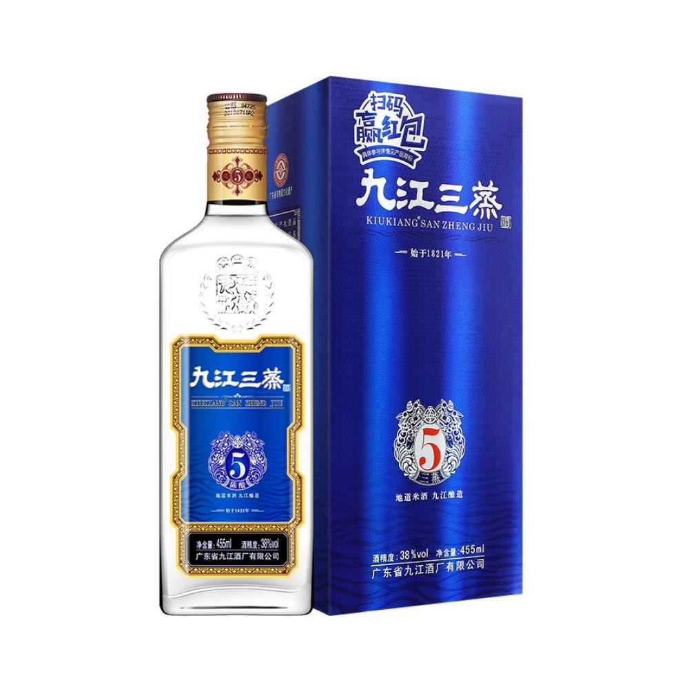 九江双蒸 三蒸粮食米酒 38度 配制型白酒 455ml