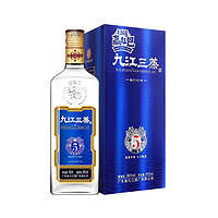 88VIP：九江双蒸 三蒸粮食米酒 38度 配制型白酒 455ml