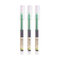 Snowhite 白雪 T16 拔帽中性笔 翠绿色 0.5mm 12支装