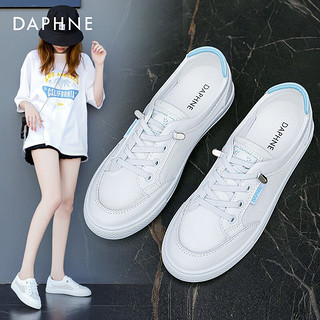 达芙妮（DAPHNE）小白鞋女春季薄款女鞋子女2022年新款百搭网面透气帆布鞋女 白灰色 37 白蓝色 40
