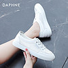 达芙妮（DAPHNE）小白鞋女春季薄款女鞋子女2022年新款百搭网面透气帆布鞋女 白灰色 37 白灰色 36