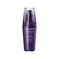 COSME DECORTE 黛珂 保湿美容液系列 肌源修护精华液 75ml